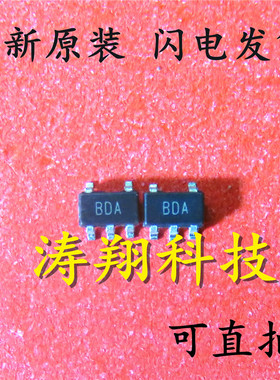 全新原装 AD8515ART AD8515ARTZ 丝印BDA 贴片SOT23-5 可直拍