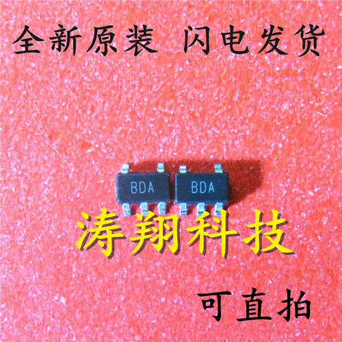 全新原装 AD8515ART AD8515ARTZ 丝印BDA 贴片SOT23-5 可直拍
