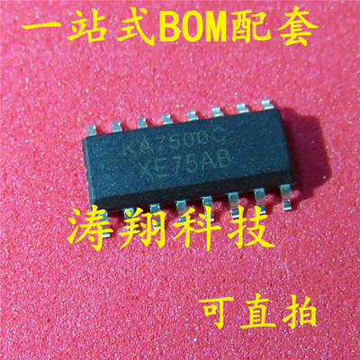 全新原装 KA7500 KA7500C 贴片SOP-16 开关电源 可直拍