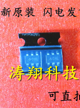 全新正品 AP3103KTR-G1 SOT23-6 丝印GHL 控制器芯片 可直拍