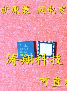 ISL6277HRZ ISL62771HRTZ ISL62773HRZ ISL62773AHRZ 可直拍