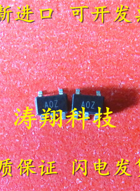 进口原装 AD8614ARTZ-REEL7 AD8614ARTZ 丝印A0Z SOT23-5 可直拍