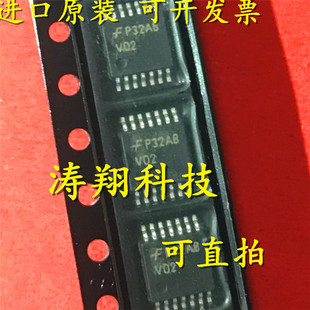 进口原装 74VHC02MTCX 丝印V02 TSSOP-14 可直拍