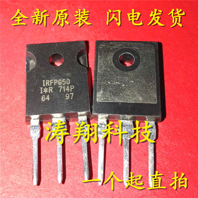 全新正品 IRFPG50PBF IRFPG50 TO-247 可直拍