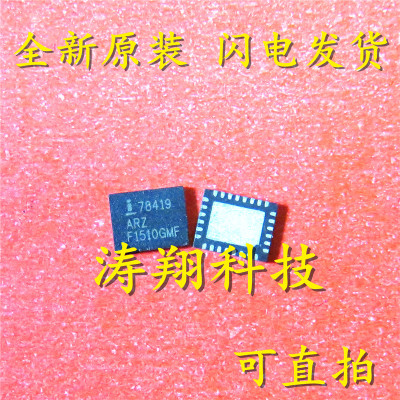 全新正品 78419ARZ ISL78419ARZ QFN28 可直拍