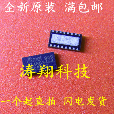 全新原装 ATA663454-GDQW AT663454 663454 QFN16 可直拍