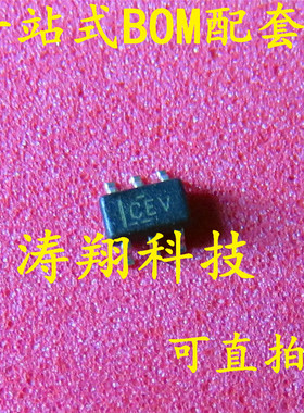 全新原装 INA212AIDCKT 丝印CEV SOT23-6 可直拍