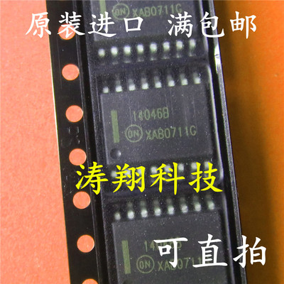 全新原装 MC14046BDWR2G 14046B SOP16 7.50mm 宽体 可直拍
