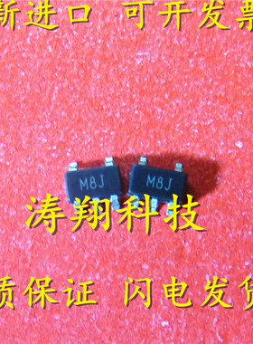 进口原装 ADM6322C46ARJZ ADM6322C46ARJ 丝印M8J SOT23-5 可直拍