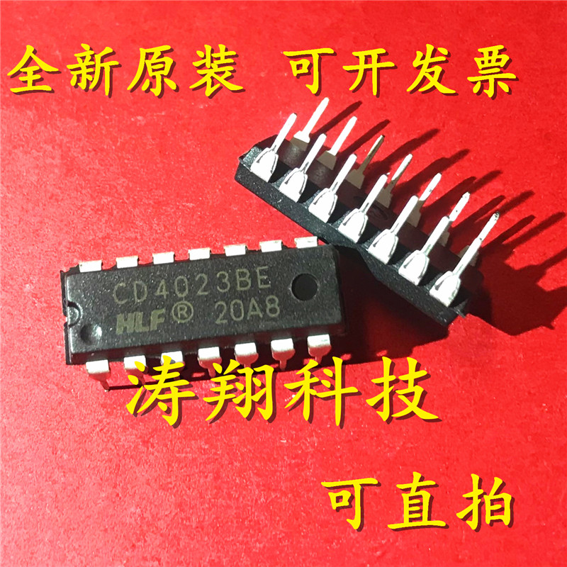 CD4051BE 4052 4098 4511 4516 4518 40109 4023 4027 4022 DIP16