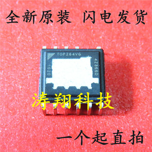 全新原装 TOP264VG T0P264VG DIP-11 可直拍