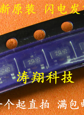全新原装 MMBT5087LT1G 丝印2Q 贴片SOT23 双极小信号 可直拍