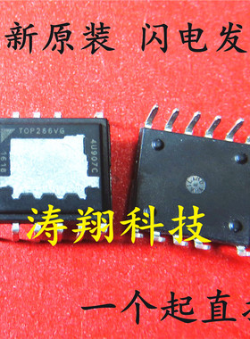全新原装 TOP266VG T0P266VG TOP266 DIP-11 可直拍
