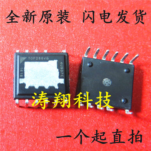 全新原装 TOP266VG T0P266VG TOP266 DIP-11 可直拍