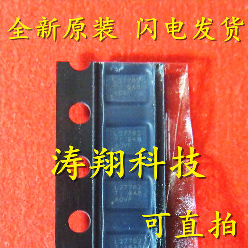 LM27762DSSR L27762 全新原装WSON12 可直拍