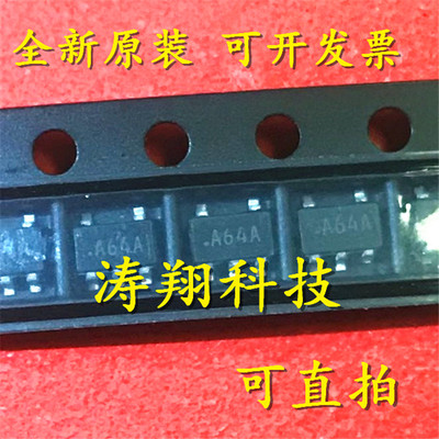 进口原装 LMH6642MFX 丝印A64A SOT23-5 可直拍