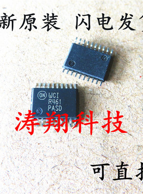 MC74WCIR461DTR2G MC74WCIR461 WCIR461 TSSOP-20 可直拍