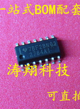全新原装 TLV2784AIDR 2784AI SOP-14 运算放大器 可直拍