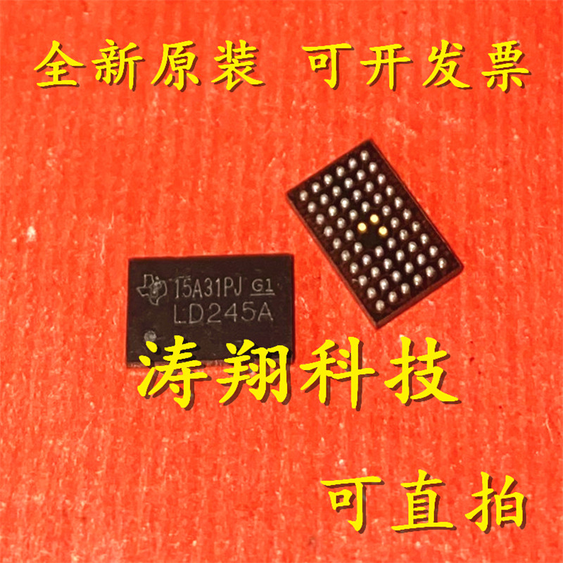 进口原装 SN74LVC16245AZQLR 丝印LD245A BGA 可直拍