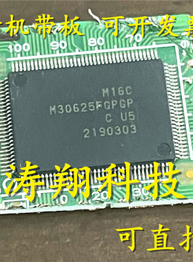 拆机带板 M30625FGPGP M30625FGPGP#U3C QFP128 可直拍