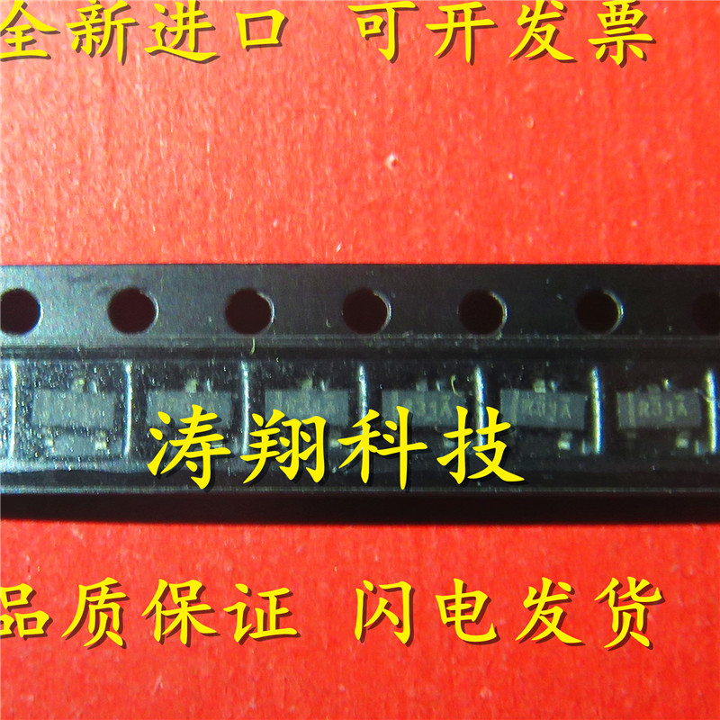 进口原装REF3312AIDBZR可直拍