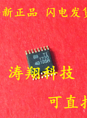 全新原装 TI1770 PCM1770PWR PCM1770 SSOP-16 可直拍