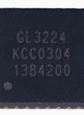 进口原装 GL3224 GL3224-ON1Y04 ONY04 QFN48 USB3.0读卡器 直拍