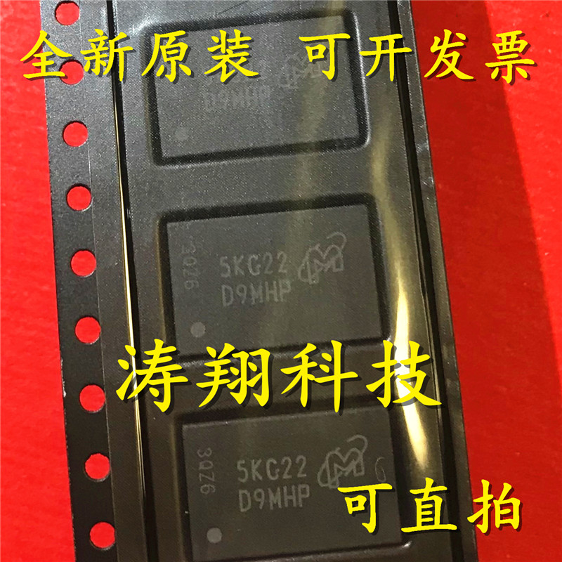 进口原装 MT47H32M16HR-25EIT:G MT47H32M16HR 丝印D9MHP BGA直拍