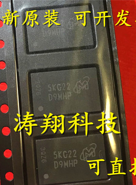 进口原装 MT47H32M16HR-25EIT:G MT47H32M16HR 丝印D9MHP BGA直拍