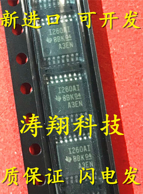 进口原装 INA260AIPWR INA260AIPW INA260AI I260AI TSSOP16 直拍