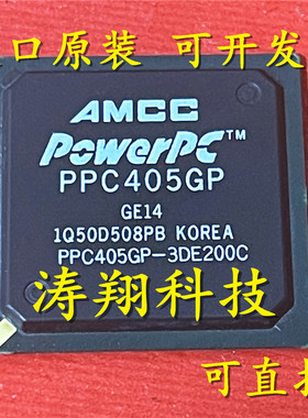 进口原装 PPC405GP-3DE200C BGA 可直拍