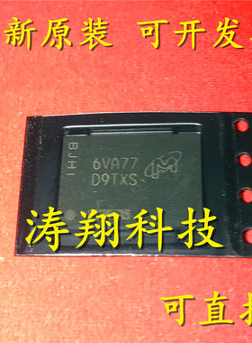 进口原装 MT58K256M32JA-100:A 丝印D9TXS BGA 可直拍