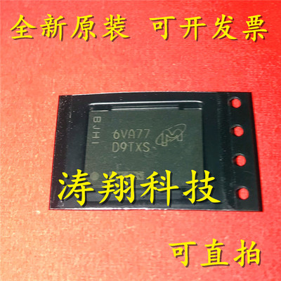进口原装 MT58K256M32JA-100:A 丝印D9TXS BGA 可直拍