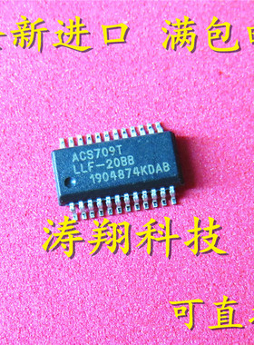全新正品  ACS709TLLF-20BB ACS709T SSOP28 可直拍