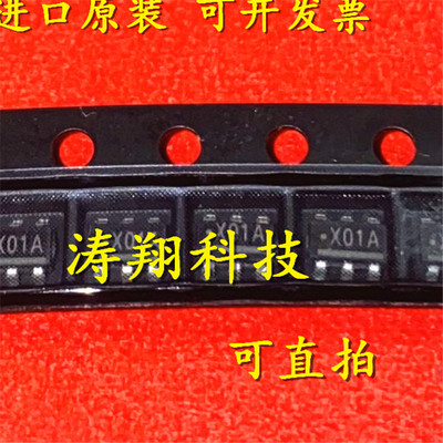 进口原装ADCS7476AIMF可直拍