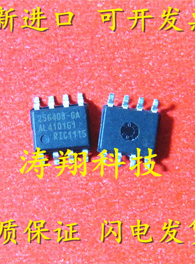 全新进口 FM25640B-GATR FM25640BGA FM25640B-GA SOP-8 可直拍