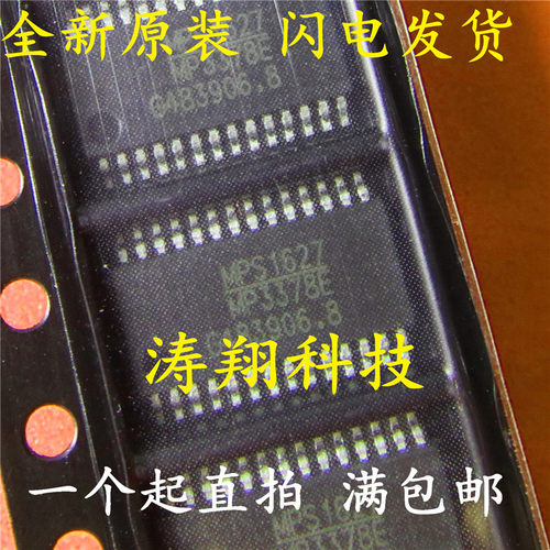 全新原装 MP3378 MP3378E MP3378EGF-Z HTSSOP-28 可直拍