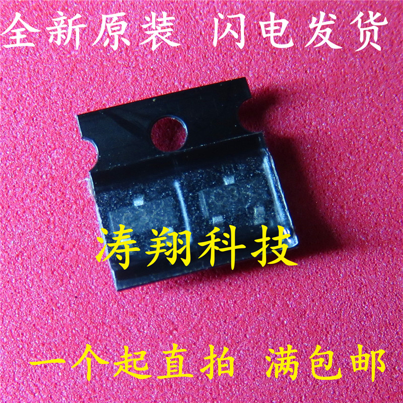 全新原装 1SS226 丝印 C3 0.1A80V 超高速开关 SOT-23 可直拍