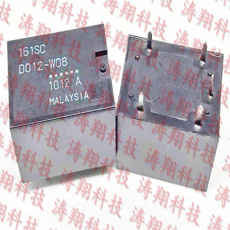 进口原装 161SC D012-W08 4123-1C-12V-280欧 5脚 继电器 可直拍
