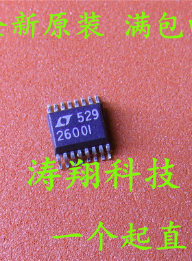 全新原装 LTC2600IGN LT2600I 2600I LTC2600CGN LT2600 可直拍