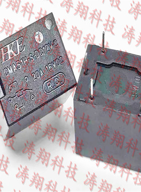 进口原装 CMA51/CMA51H-S-DC5V/12V/24V-C 5脚 继电器 可直拍