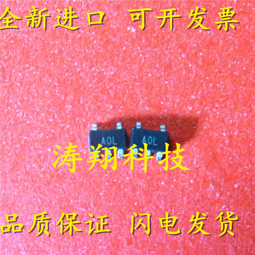 全新原装AD8628ARTZ可直拍
