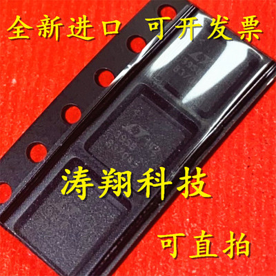 进口原装LT3958EUHE可直拍