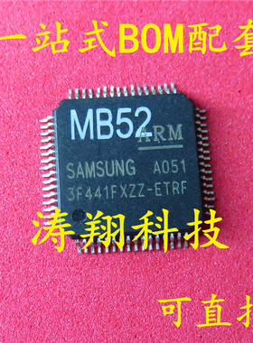 全新原装 3F441FXZZ-ETRF 3F441FXZZ QFP 可直拍