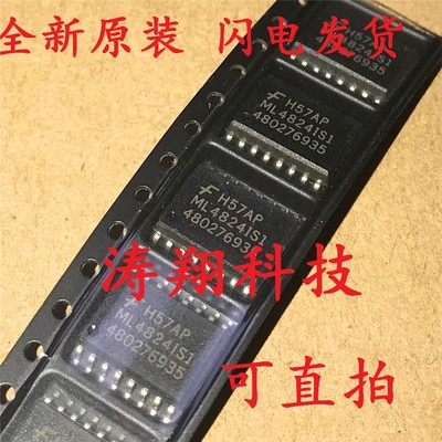 进口原装 ML4824IS1 ML4824CS1 ML4824 SOP-16 可直拍