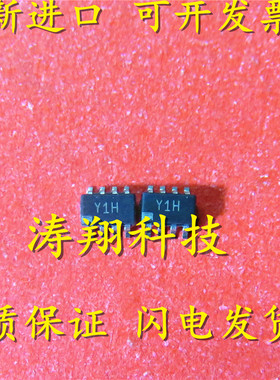 进口原装 AD8293G80ARJZ 丝印 Y1H SOT23-8 可直拍