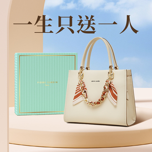丝巾时尚 皮尔卡丹女包2025新款 潮手提包大容量女士妈妈斜挎通勤包