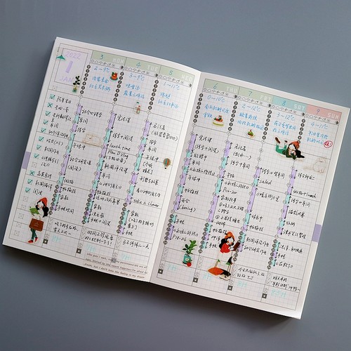 工作计划时间管理A5A6自我手帐