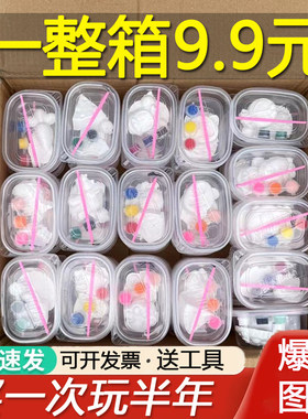 儿童彩绘石膏娃娃手工DIY涂鸦玩具填色石膏娃娃幼儿园益智白坯