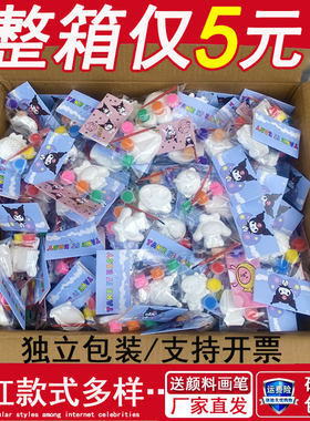 网红爆款石膏娃娃手工diy涂鸦玩具绘画彩绘白胚涂色公仔迷你小号